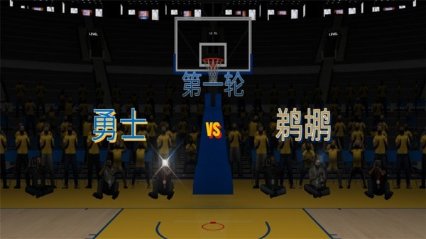 美职篮2K230