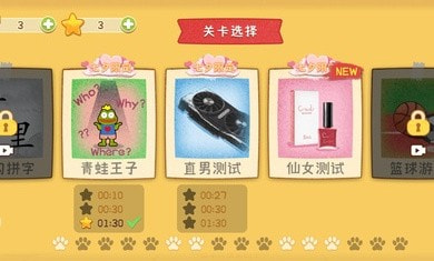 收纳高手0