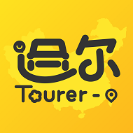 途尔旅游免广告下载
