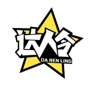 达人令安卓中文免费下载