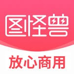 图怪兽(图片编辑)安卓下载