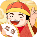 天天富翁猜成语去广告版下载