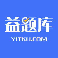 益题库(社会教育)最新版下载