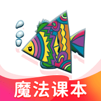 纳米盒人教版正版下载