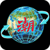 潮云信app免费下载