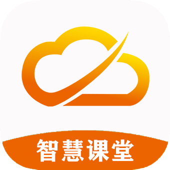 云支点免费高级版