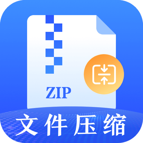 Rar解压缩钥匙(万能Rar钥匙)免费下载最新版2022