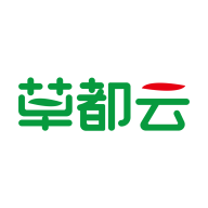 草都云下载安装免费正版