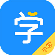 小学宝app免费版2022免费高级版