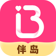 伴岛手机正版下载