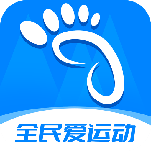 全民爱运动手机版下载