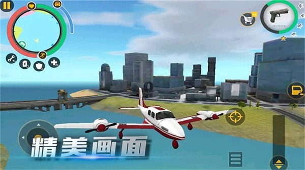 都市战神觉醒1