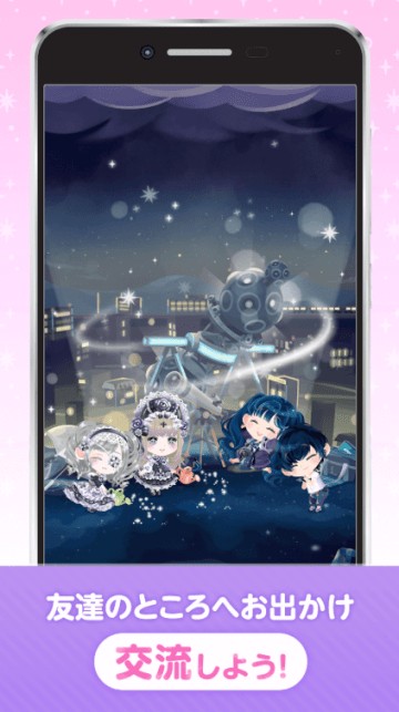 口袋双子换装中文版2