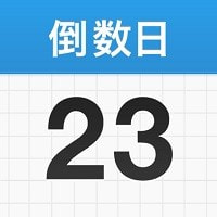 Days Matter倒数日手机客户端下载