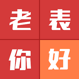 亲戚计算机软件下载