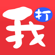 我的打工网（找工作）安卓下载