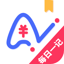 全能记账局手机正版下载
