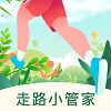 计多多走路小管家免费高级版
