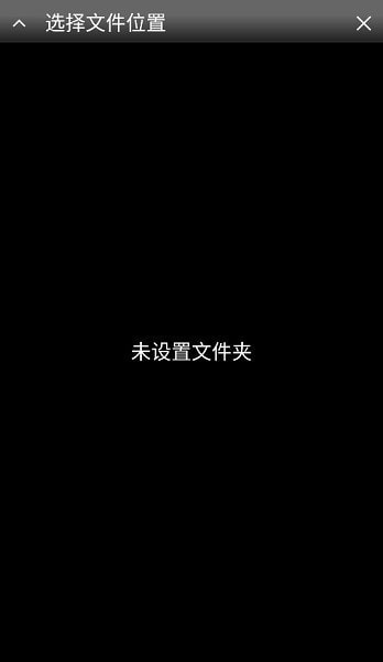 neoemu模拟器1