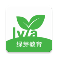 绿芽精准教学下载最新版本2023