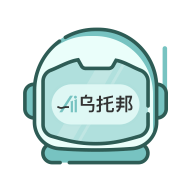 Ai乌托邦永久免费版下载