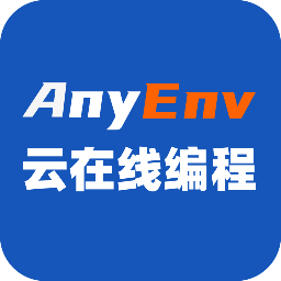 Anyenv云在线编程安卓下载