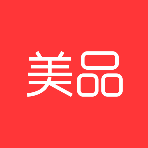 美品城免费下载最新版2023