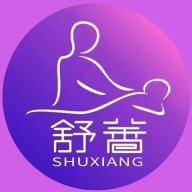 舒萫到家免费下载安装2023最新版