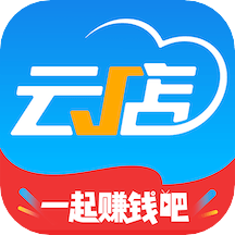 中策云店安卓版app免费下载