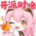 taffy盒下载最新版下载