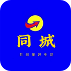 信丰同城手机客户端下载