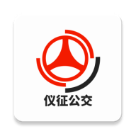 仪征公交全网通用版