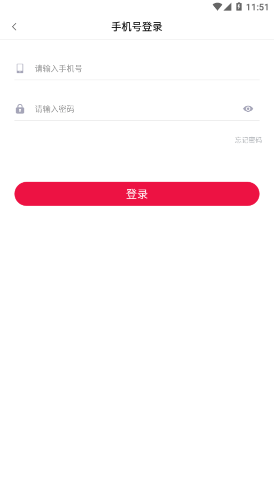 爆火赚2