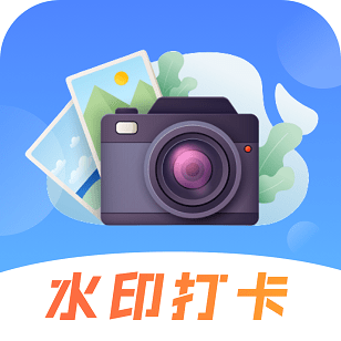 元道时间相机下载安卓最新版
