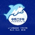 中升UCC安装下载免费正版