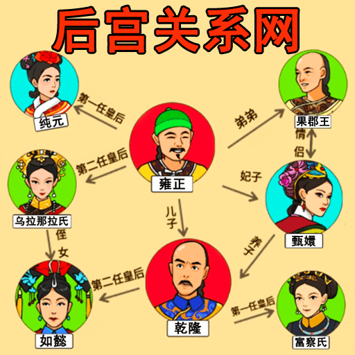 梗上爆梗_logo