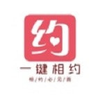 一键相约最新客户端