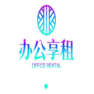 办公享租下载安装免费正版