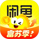闲鱼app下载官方正版-咸鱼网二手交易app官网安卓版v7.20.80
