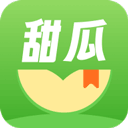 甜瓜小说免费版app下载-甜瓜小说官方最新版下载v2.1.7