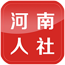 河南人社app官方下载-河南人社（养老金认证）官网最新版v2.4.0