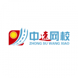 中速网校软件下载-中速网校免登录下载v1.0.0