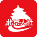 北京人社app下载-北京人社app官方最新版v2.2.19