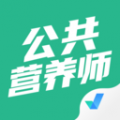 公共营养师考试聚题库app下载-公共营养师考试聚题库官方手机版v1.7.6
