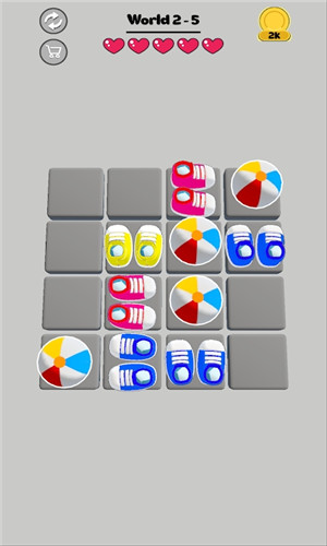 移动鞋子3D(Move Shoes 3D)2