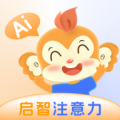 启智AI注意力app下载-启智AI注意力最新版v1.2.7