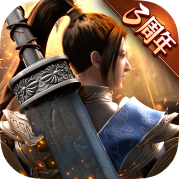 绿色征途GM无限充值版_logo