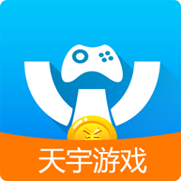 天宇游戏盒子手机版免费版