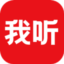 我听app下载安装最新版-我听官网安卓版下载v3.6.8