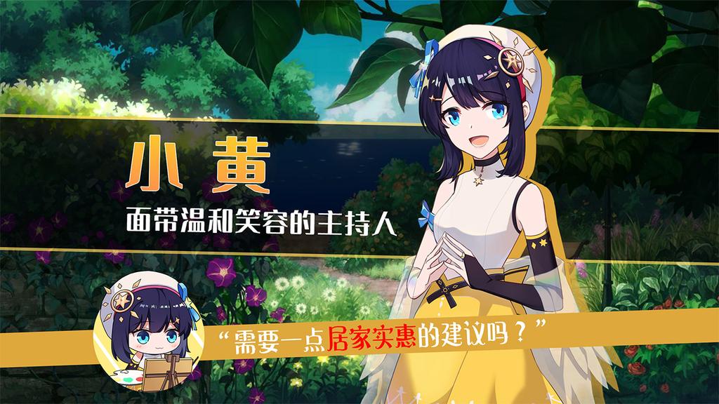你已经猜到结局了吗测试服0